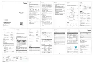 Midea美的 电脑式电饭煲MB-FB30Simple101FB30Simple101605W浅蓝绿色